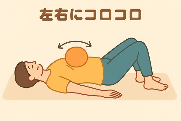 テニスボール2個で作る“腸ほぐしレール”マッサージ