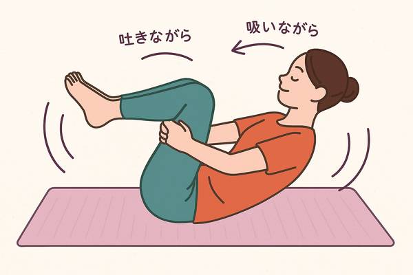 夜の寝落ち前に“ゆりかごストレッチ”で快便モードへ